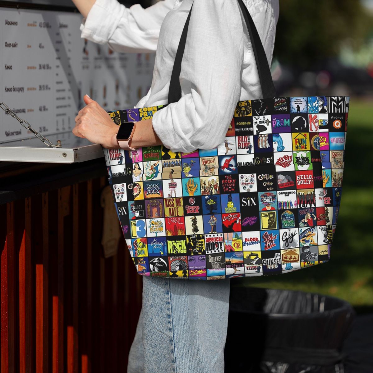 Yoga Fitness Tote - โลโก้โรงละครเพลงบродเวย์ -กระเป๋าโท้ทลายชายหาดแบบวาดด้วยมือ กระเป๋าใส่ของสำหรับเล่นกีฬา ยิม โยคะ กระเป๋าโท้ทขนาดใหญ่