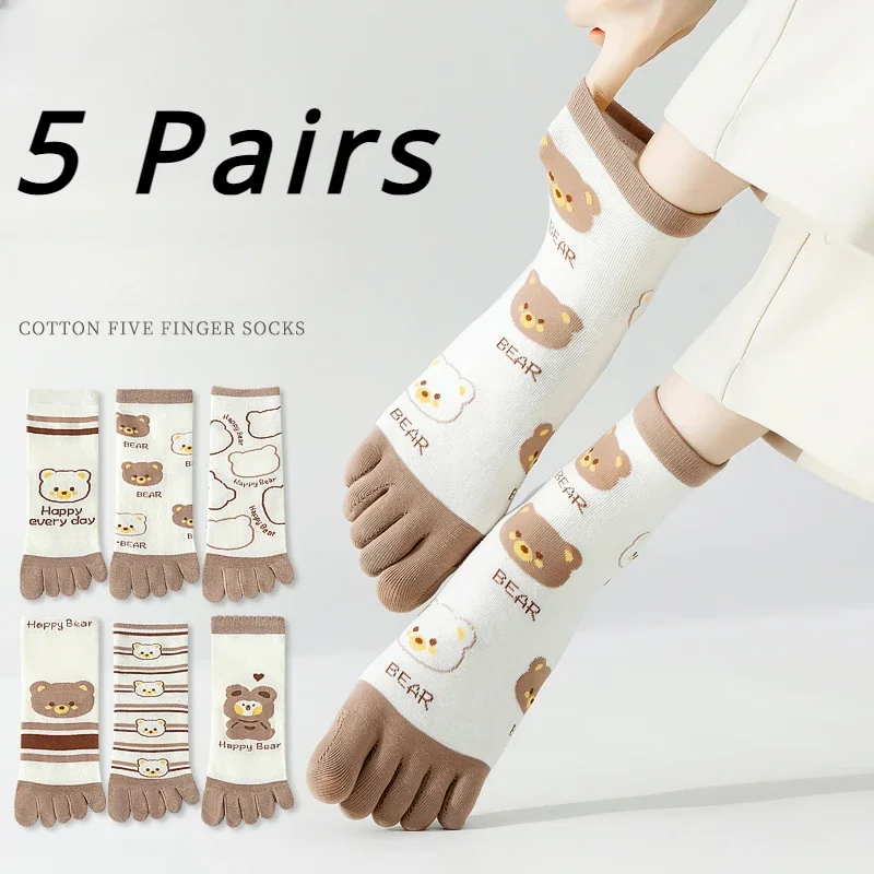 Yoga Toe Separator - 5 คู่ห้านิ้วถุงเท้าผู้หญิงโยคะพิลาทิสผ้าฝ้ายถุงเท้าแยกนิ้วมือการ์ตูนหมีน่ารัก Kawaii ถุงเท้า