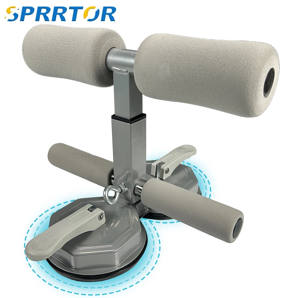 Sit Up Bar Floor - บาร์ซิทอัพปรับระดับความสูงได้ 2 ระดับ อุปกรณ์ช่วยซิทอัพสำหรับออกกำลังกายหน้าท้อง ขา และต้นขา