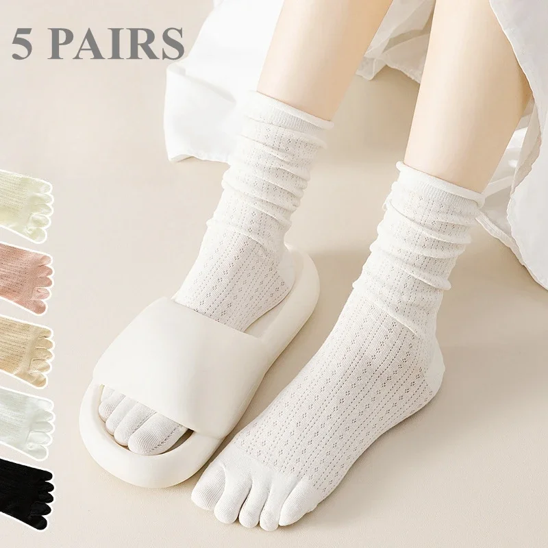 Yoga Toe Separator - 5 คู่ถุงเท้าหลวมห้านิ้วแยกฤดูร้อนบางถุงเท้า Tulle Toe Soft พิลาทิสโยคะกีฬาถุงเท้าหลอดสูง