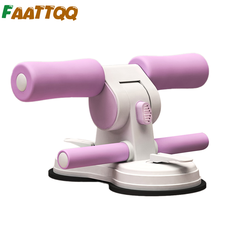 Sit Up Bar Floor - อุปกรณ์ออกกำลังกายแบบพกพา 1 ชิ้น พร้อมถ้วยดูดแรงสูง 2 ชิ้น