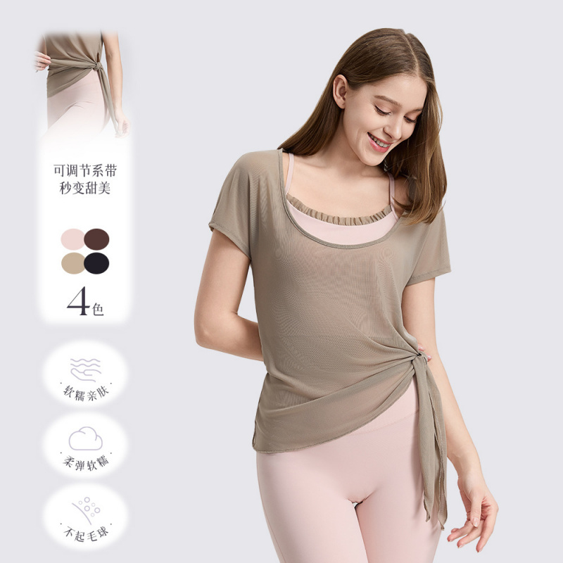 Yoga Fitness Set - ชุดเสื้อยืดโยคะและสปอร์ตบรา SharpStar Trendy Shockproof แห้งเร็ว ระบายอากาศได้ดี