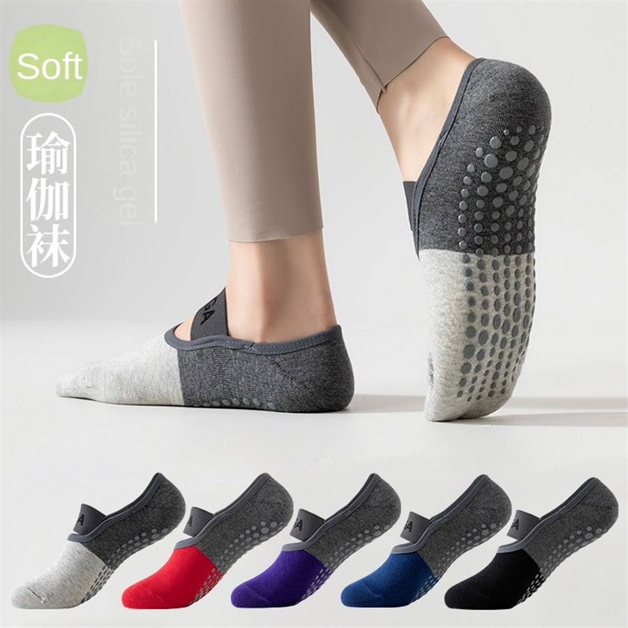 ถุงเท้าโยคะมืออาชีพข้ามพรมแดน  - Yoga In Fitness บทวิจารณ์และราคา