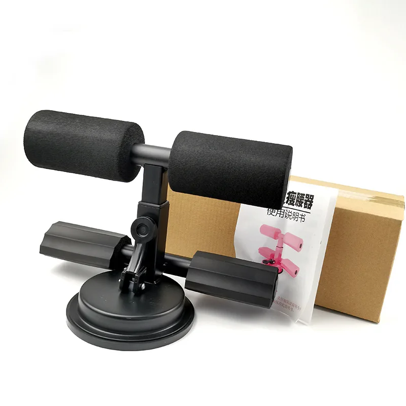 บาร์ซิทอัพแบบพกพา พร้อมถ้วยดูด - Sit Up Bar Floor บทวิจารณ์และราคา