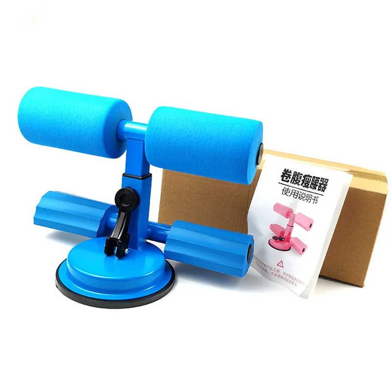 บาร์ซิทอัพแบบพกพา พร้อมถ้วยดูด - Sit Up Bar Floor บทวิจารณ์และราคา