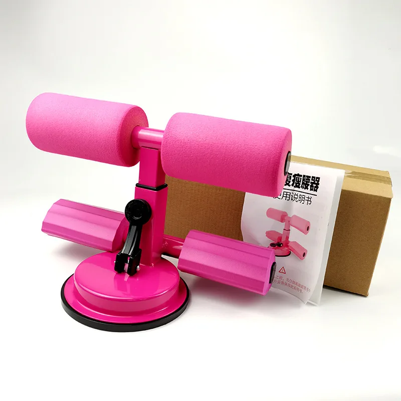 บาร์ซิทอัพแบบพกพา พร้อมถ้วยดูด - Sit Up Bar Floor บทวิจารณ์และราคา