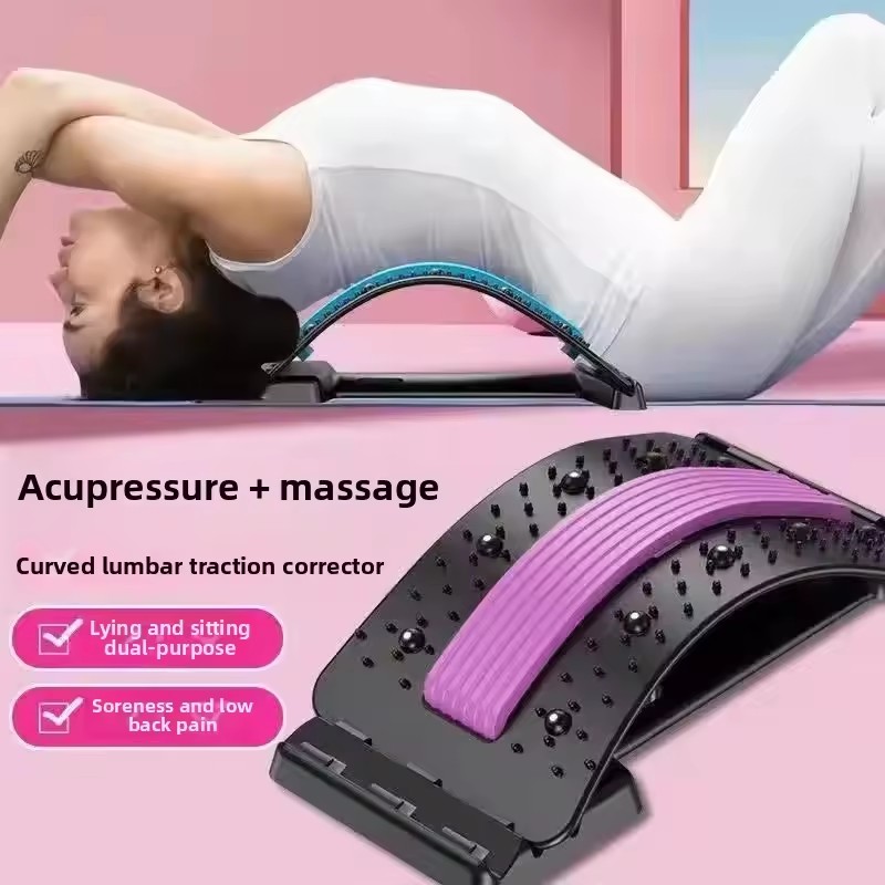 ที่ยืดหลังแบบแม่เหล็ก บรรเทาอา - Posture Corrector Back บทวิจารณ์และราคา