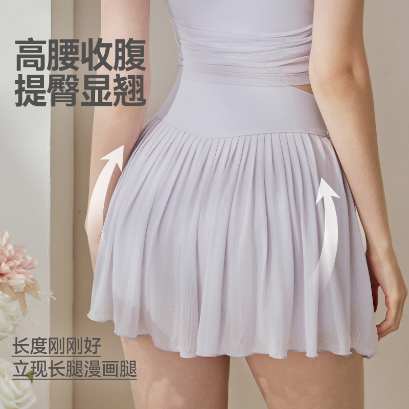 กระโปรงสไตล์ใหม่สำหรับผู้หญิง  - Yoga Fitness Dress บทวิจารณ์และราคา