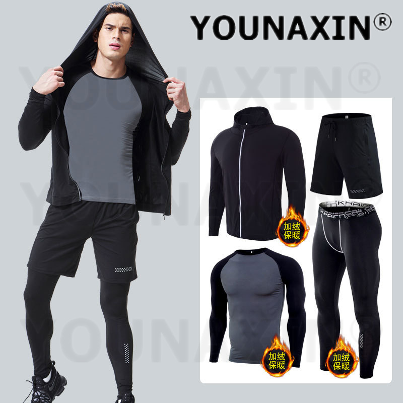 ชุดออกกำลังกายผู้ชาย 4 ชิ้น ชุ - Yoga Fitness Set บทวิจารณ์และราคา