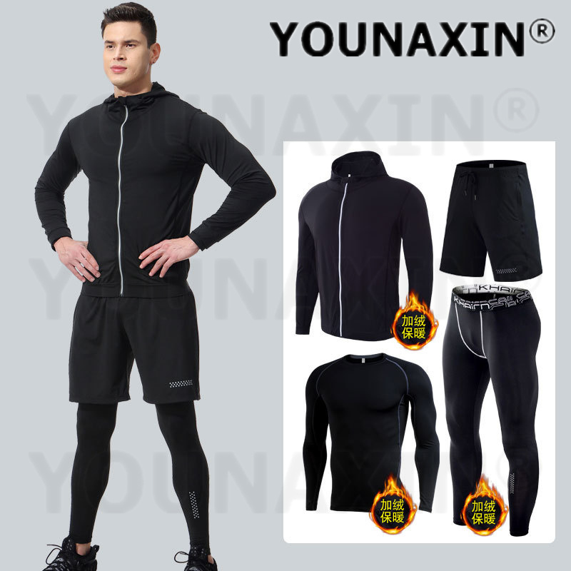 ชุดออกกำลังกายผู้ชาย 4 ชิ้น ชุ - Yoga Fitness Set บทวิจารณ์และราคา
