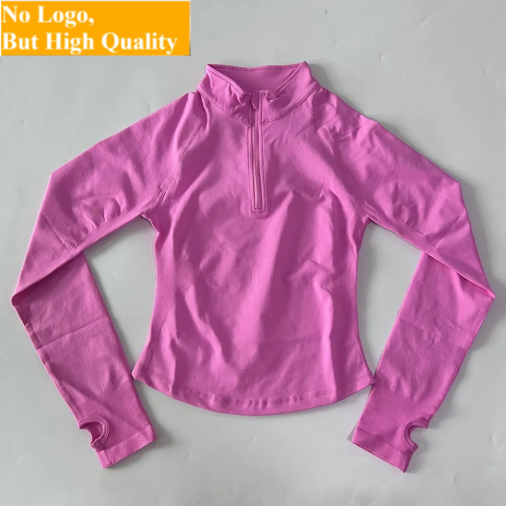 เสื้อแจ็คเก็ตโยคะไม่มีโลโก้ แข - Yoga In Fitness บทวิจารณ์และราคา