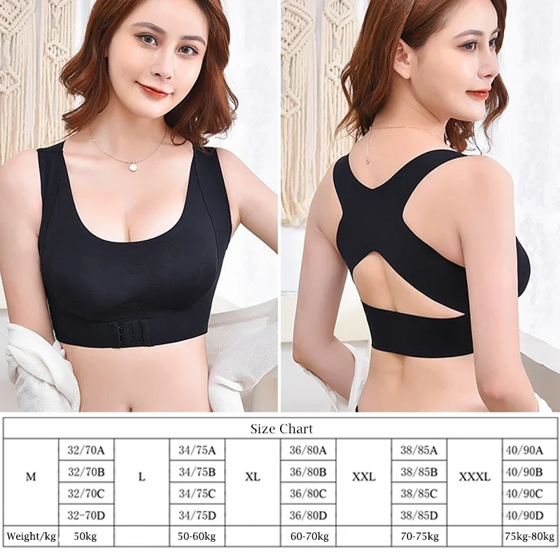 ผู้หญิง Bra Posture Corrector  - Posture Corrector Back บทวิจารณ์และราคา
